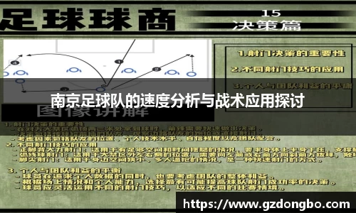 EVO视讯官方网站