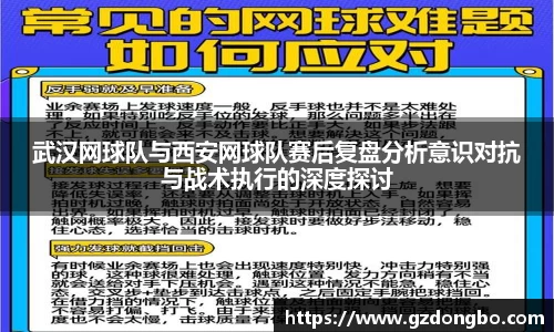 EVO视讯官方网站
