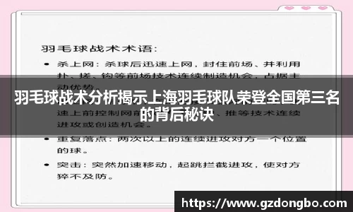 EVO视讯