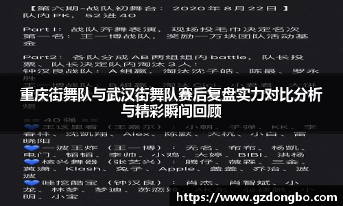 EVO视讯