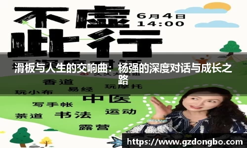 EVO视讯官方网站