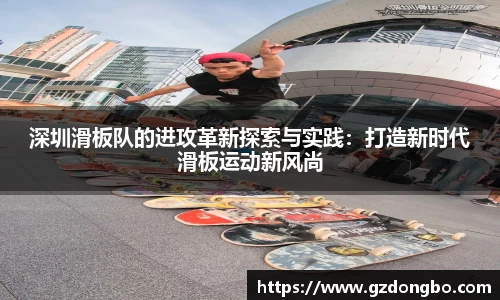 EVO视讯官方网站