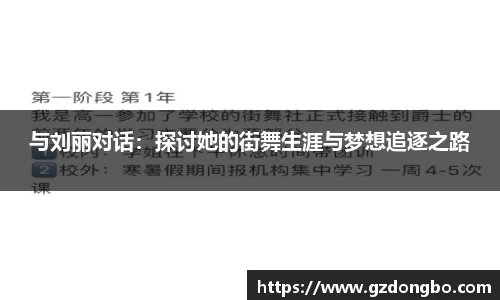 EVO视讯官方网站
