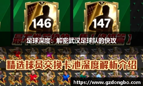 EVO视讯官方网站