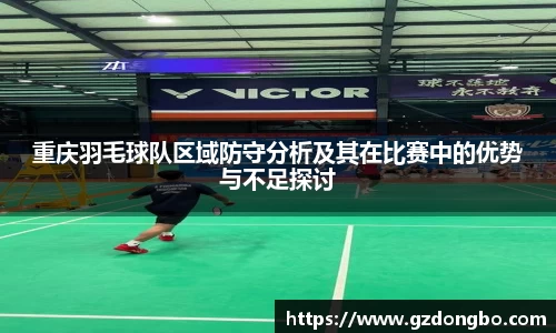 EVO视讯官方网站
