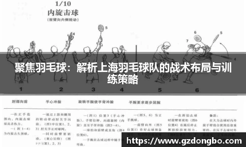 EVO视讯官方网站