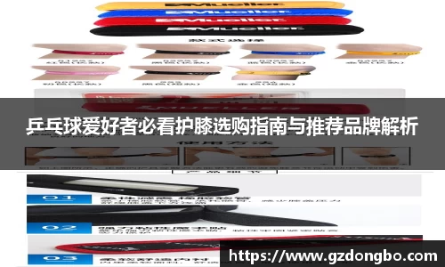 EVO视讯官方网站