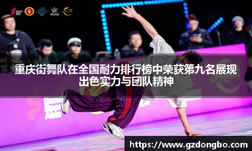 EVO视讯官方网站