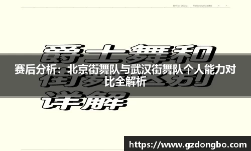 EVO视讯官方网站
