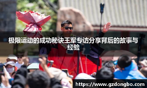 EVO视讯官方网站