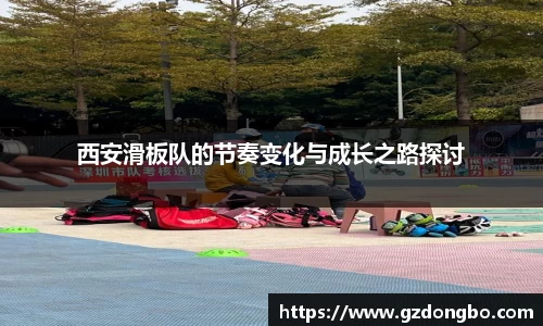 EVO视讯官方网站