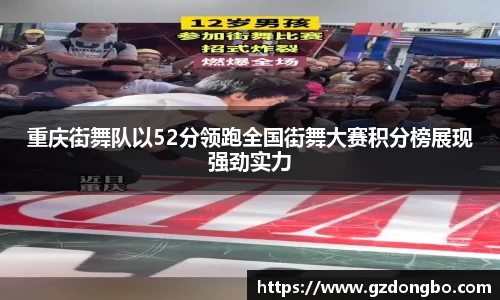 EVO视讯