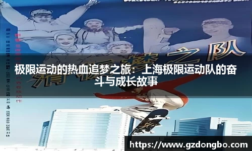 EVO视讯官方网站