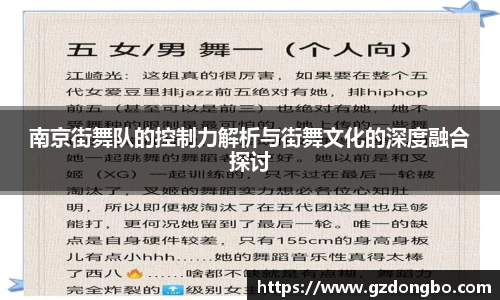 EVO视讯官方网站