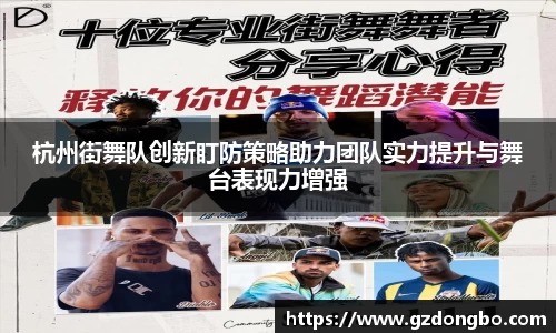EVO视讯官方网站