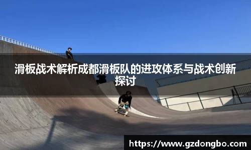 EVO视讯官方网站