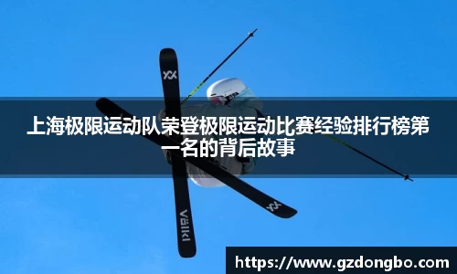 EVO视讯官方网站