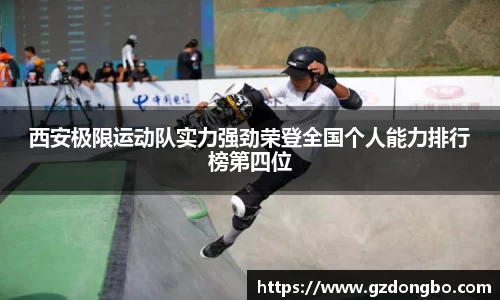 EVO视讯官方网站