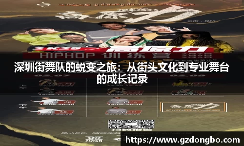 EVO视讯官方网站