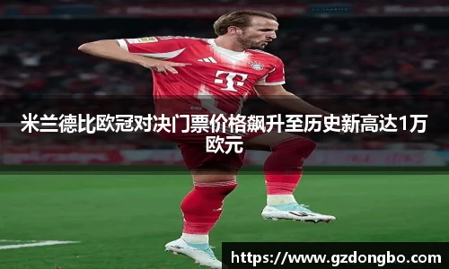 bevictor伟德官方网站