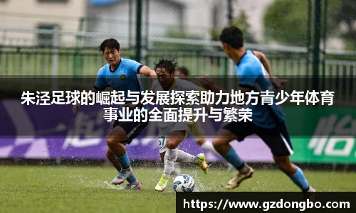 bevictor伟德官方网站