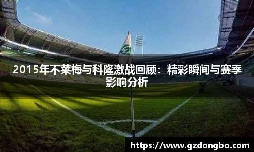 bevictor伟德韦德