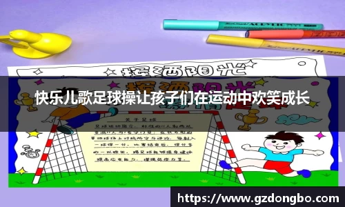 bevictor伟德官方网站